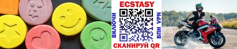 ЭКСТАЗИ TESLA  Купить закладки  Западная Двина 