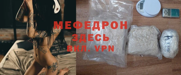 марки lsd Елизово