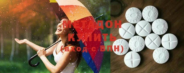 прущая мука Елабуга