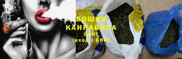 прущая мука Елабуга