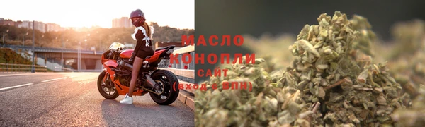 прущая мука Елабуга