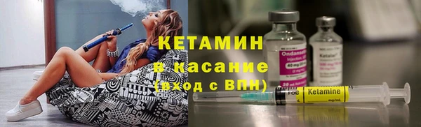 марки lsd Елизово