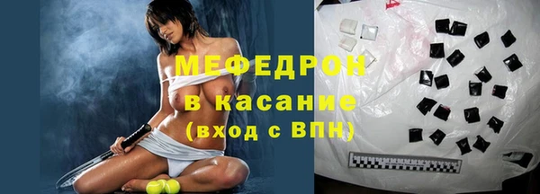 дживик Зеленокумск