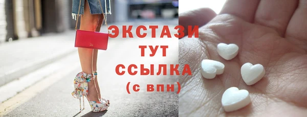 прущая мука Елабуга