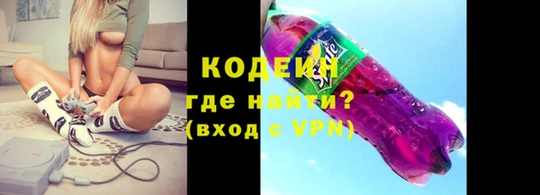 прущая мука Елабуга