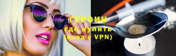 марки lsd Елизово