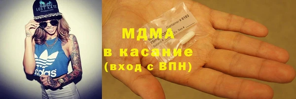 амф Зерноград