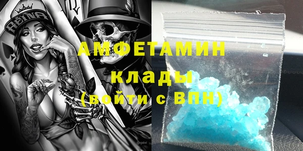 марки lsd Елизово