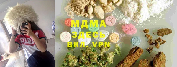 марки lsd Елизово