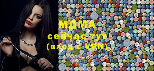 марки lsd Елизово