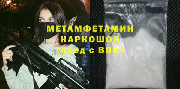 марки lsd Елизово