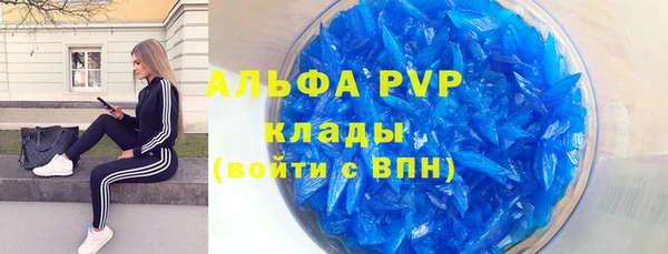 прущая мука Елабуга