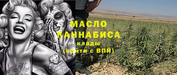 марки lsd Елизово