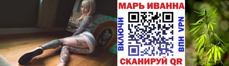 Конопля OG Kush  Купить  Западная Двина 
